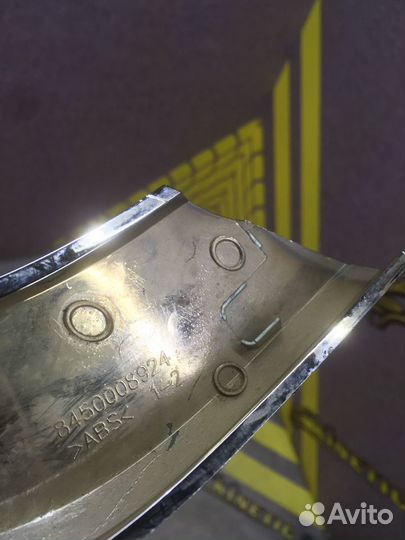 Молдинг хром переднего бампера левый нижний Веста