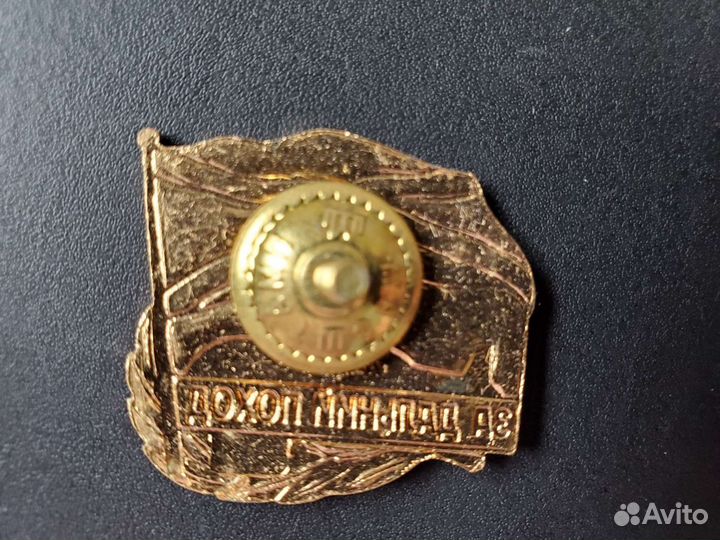 Знак за дальний поход. Винт, подводная лодка. Люкс