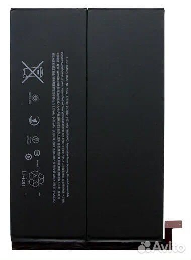Аккумулятор для планшета Apple iPad mini 2 retina