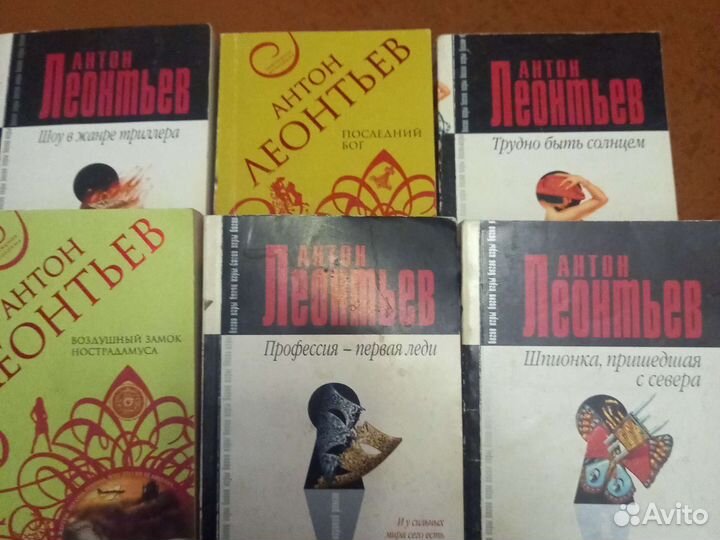 6 детективов А.Леонтьев