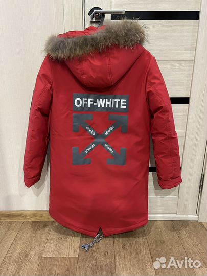 Парка зимняя