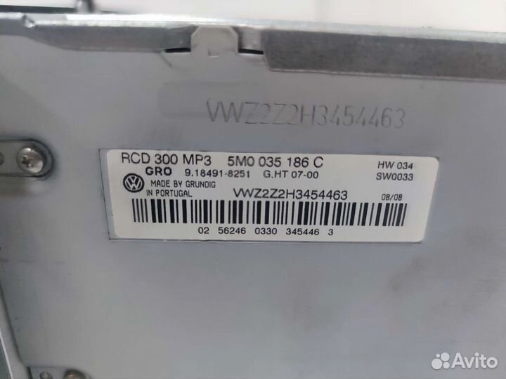 Штатная магнитола на volkswagen tiguan