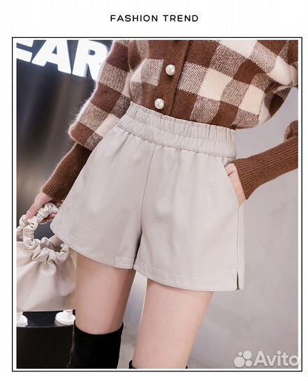 Кожаные шорты