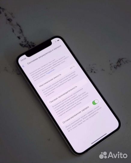 iPhone 12 mini, 128 ГБ