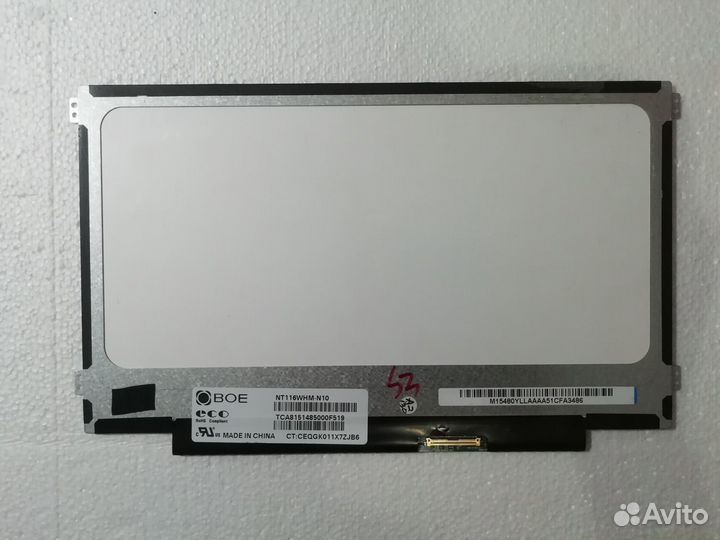 Матрицы для ноутбуков, мониторов, телевизоров и тд