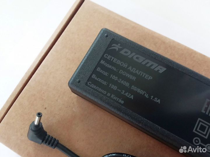 Блок питания для Hiper WorkBook N15RP9, N15RP93WI