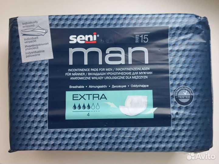 Урологические прокладки для мужчин