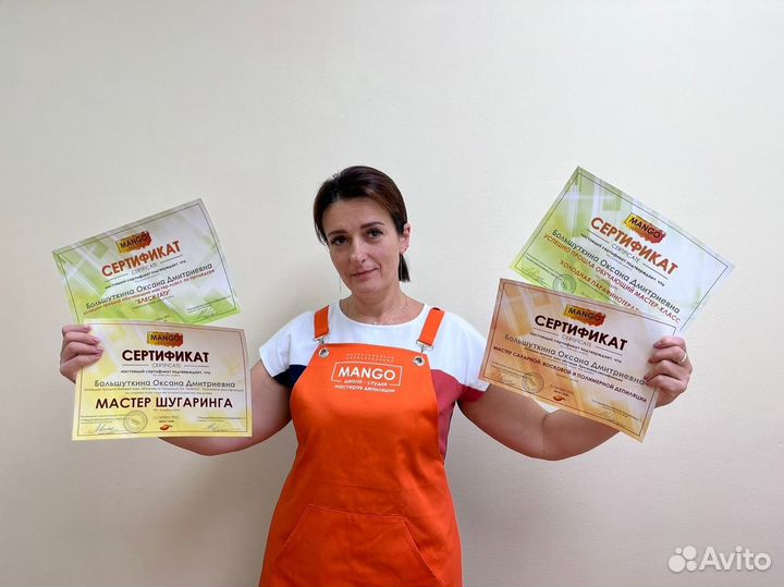 Курсы шугаринг, воск, полимер