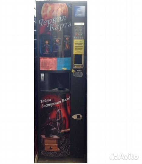 Кофемашины, вендинг запчасти Cleo и Evend и другие