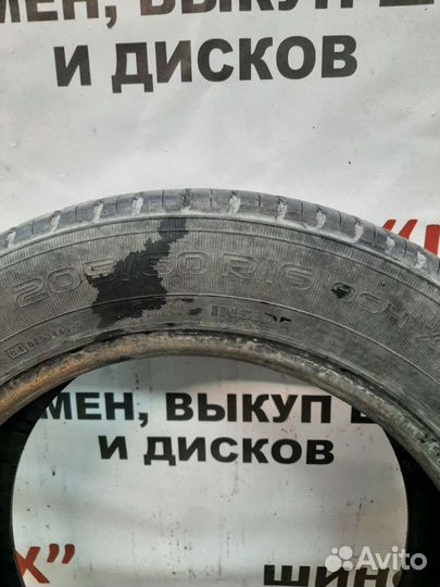 Nokian Tyres Hakka Green 205/60 R16