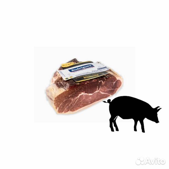 Jamon Serrano Gran Reserva Rodriguez блок форма