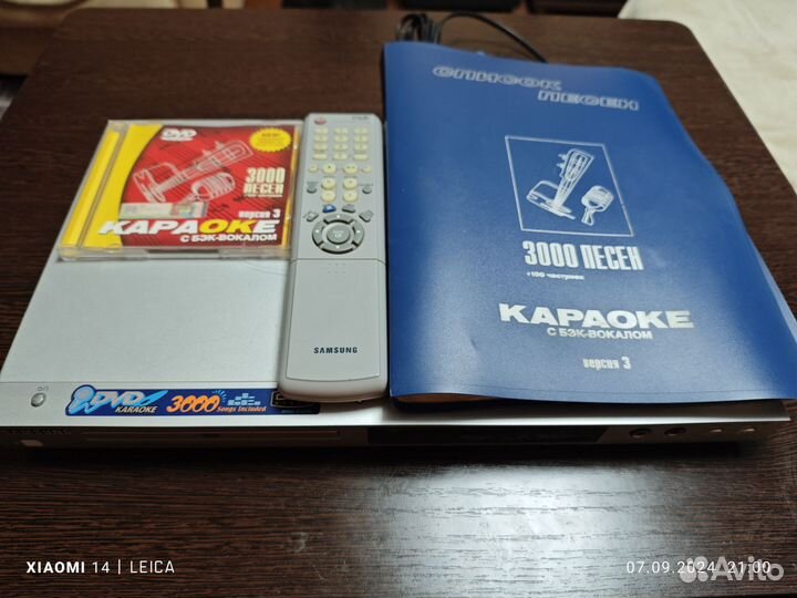 Двд samsung караоке