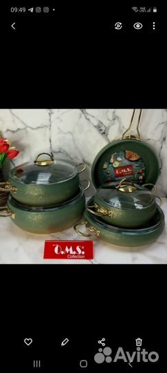 Посуда столовые сервизы