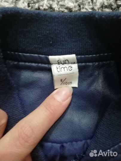 Куртка кожаная на мальчика