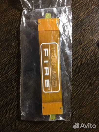 Мостик Cross fire