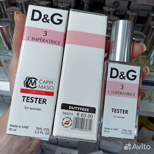 Императрица Дольче Габана, Мини Тестер, 60 ml