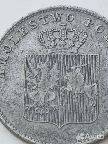 Монета 1831 серебро, Польское восстание