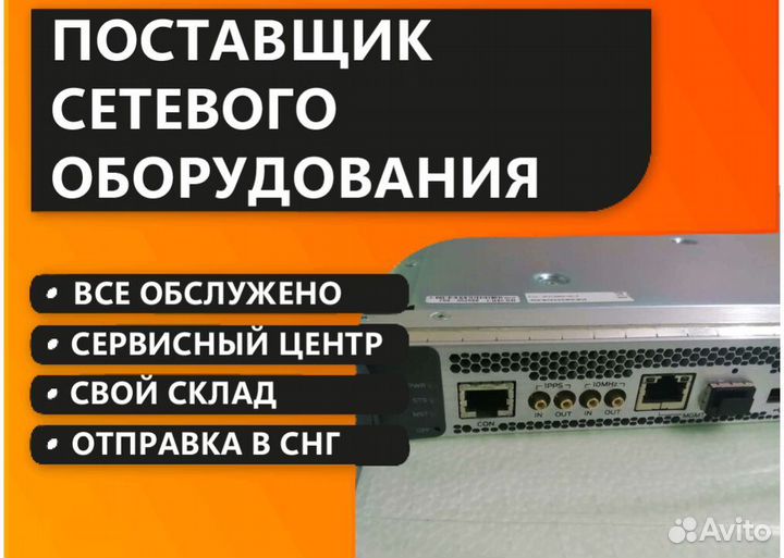 Модуль juniper QFX10000-RE