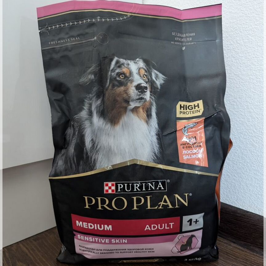 Purina pro plan с лососем для собак средних пород