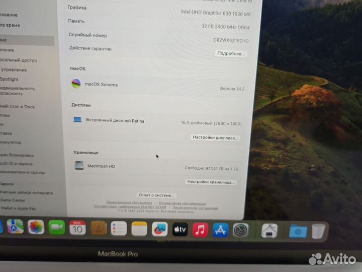 Apple MacBook Pro 15 2018 Core i9/32gb 1Tb SSD