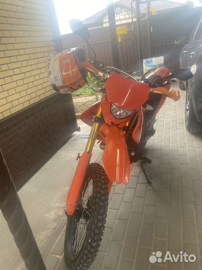 Minsk X250
