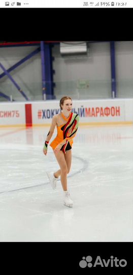 Для фигурного катания