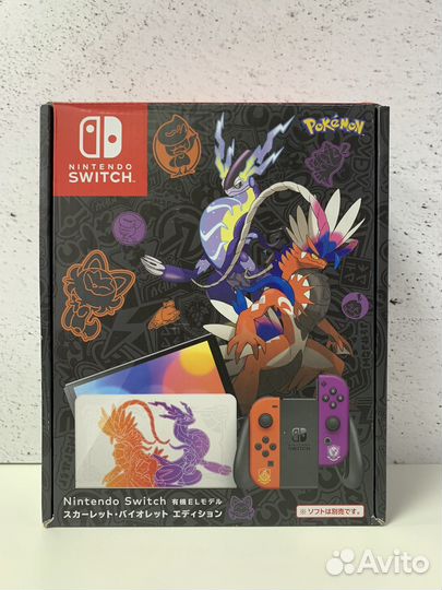 Прошитый Nintendo Switch Pokemon 256 Gb