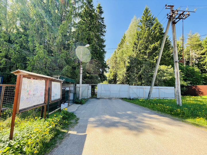 Дом 35 м² на участке 6 сот.