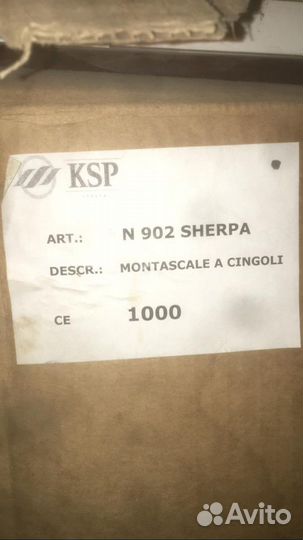 Подъемники для инвалидов наклонного перемещения