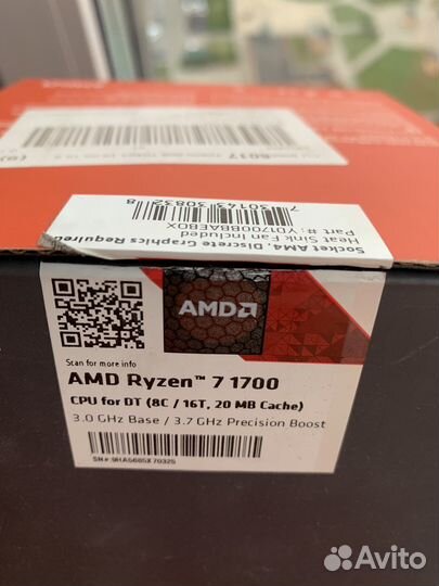 Процессор AMD Ryzen 7 1700