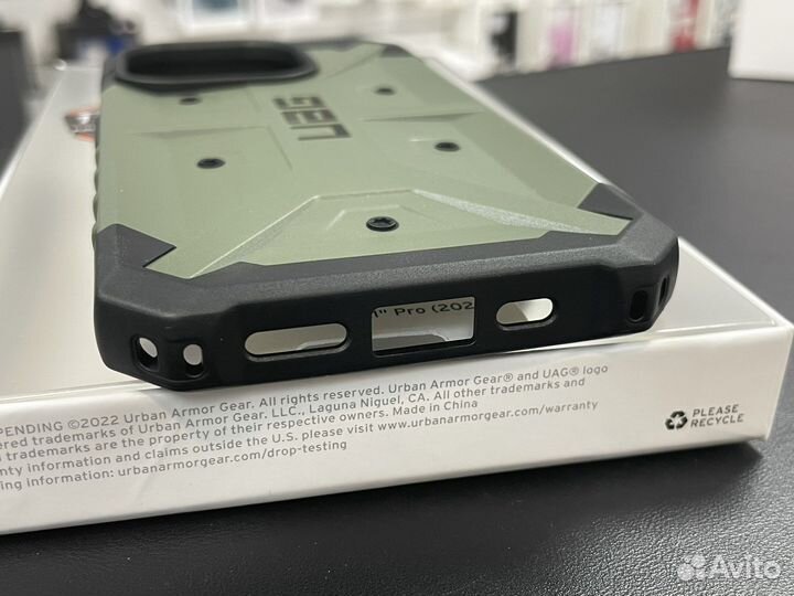 Uag iPhone 14 Pro Pathfinder Olive