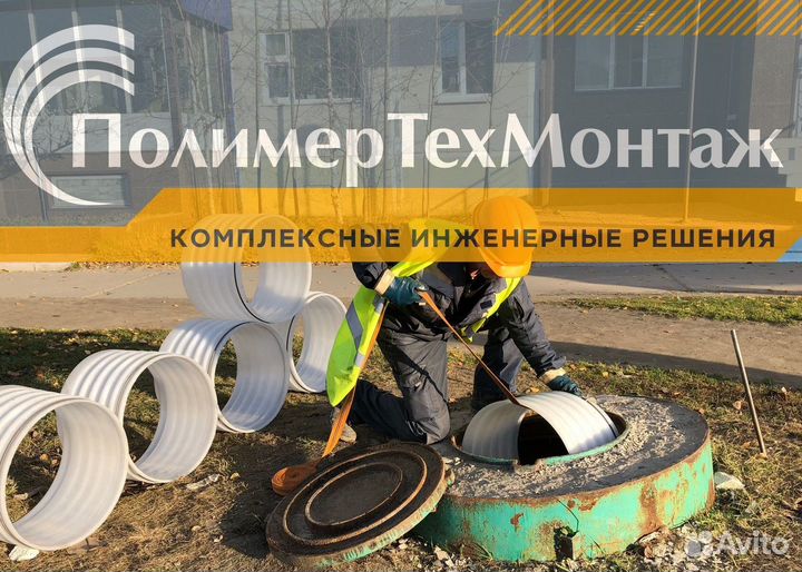 Слесарь ремонтник