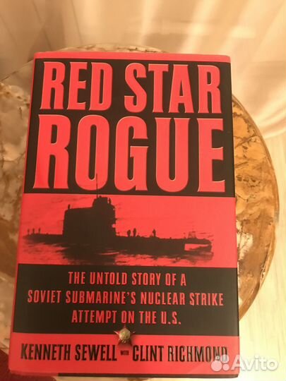 Red Star Rogue Кеннет Сьюэлл,Клинт Ричмонд