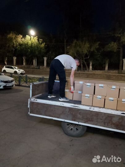 Грузчики/Переезды/Грузоперевозки