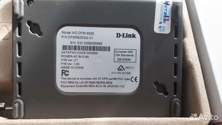 Adsl модем D-Link