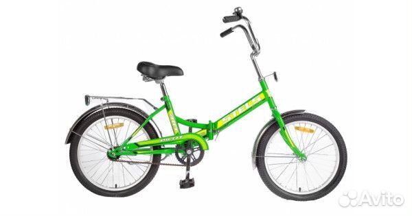 Велосипед 20