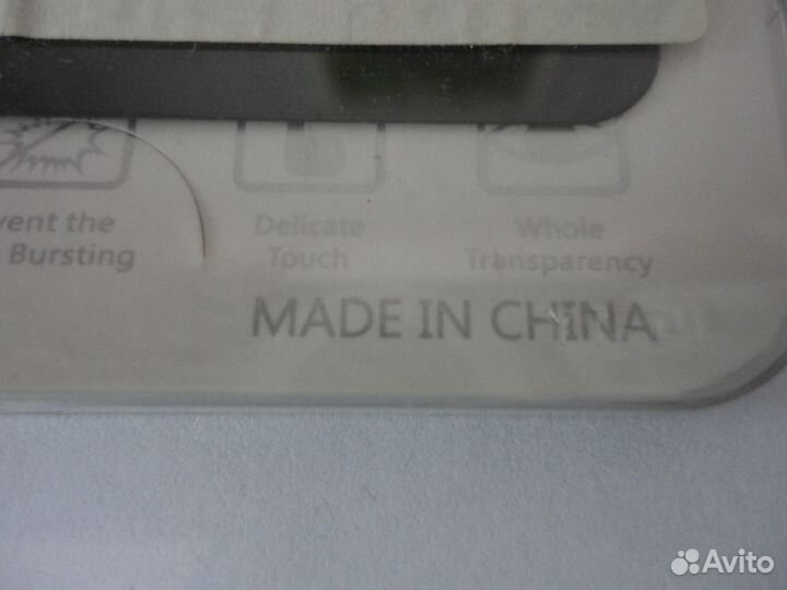 Зашитное стекло для телефона Xiaomi Redmi Note 4X