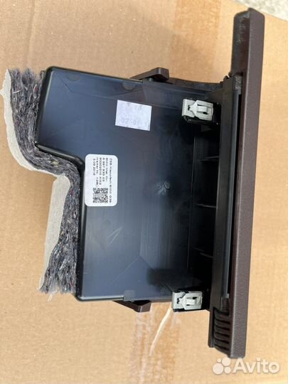 Отделение мелких вещей 51456997933