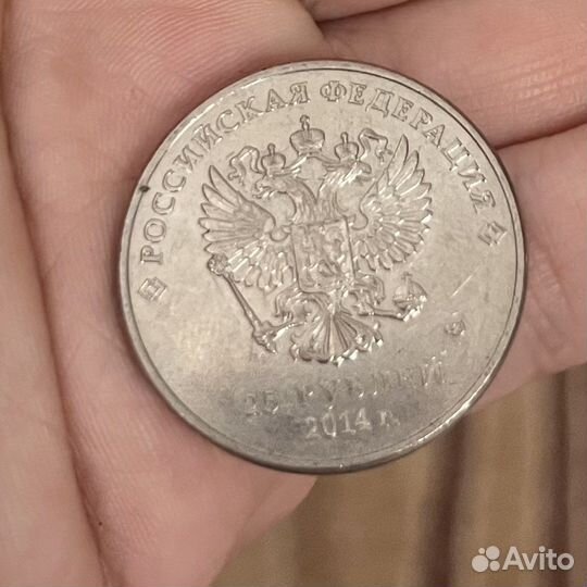 Юбилейные монеты