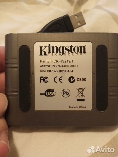 Card reader Kingston