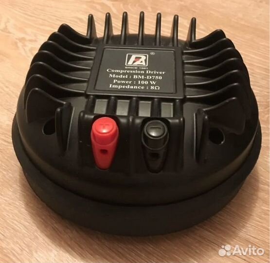 P. Audio compression driver BM-D750