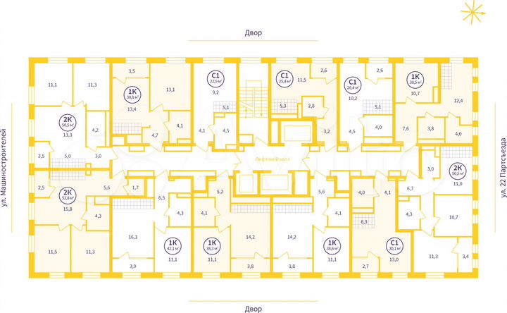 2-к. квартира, 48,8 м², 3/25 эт.