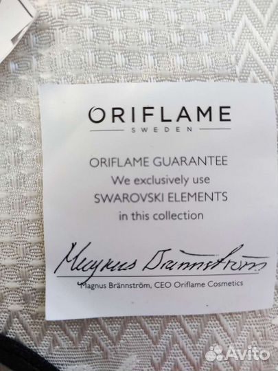 Часы женские