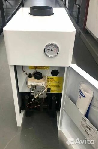 Продаю котел газовый напольный Мимакс ксг - 20