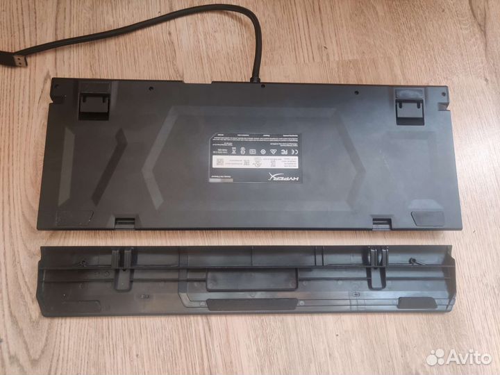 HyperX Alloy Elite RGB