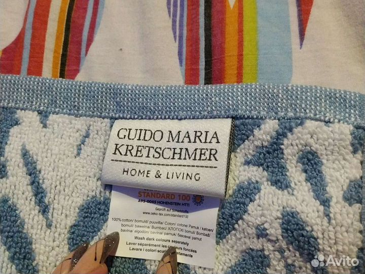 Коврик для ванной