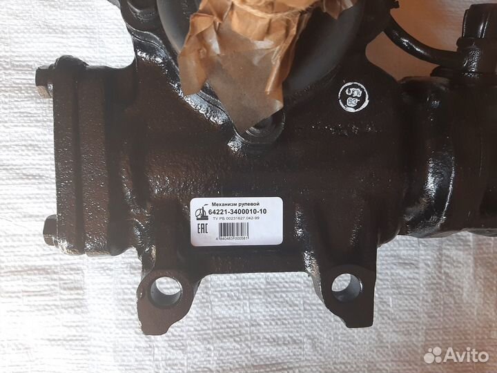 Гур Маз-5440, 6430, рулевой механизм Маз-евро Бааз