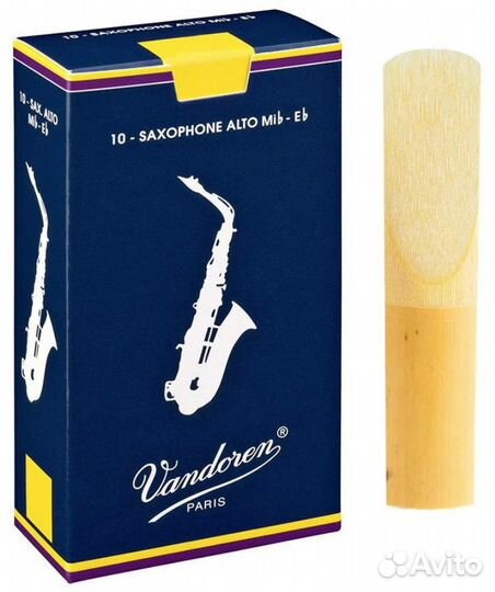 Vandoren Трости для саксофона в наличии