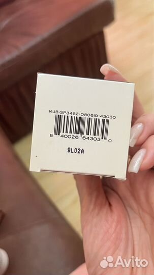 Marc jacobs glow away bronzing coconut body stick