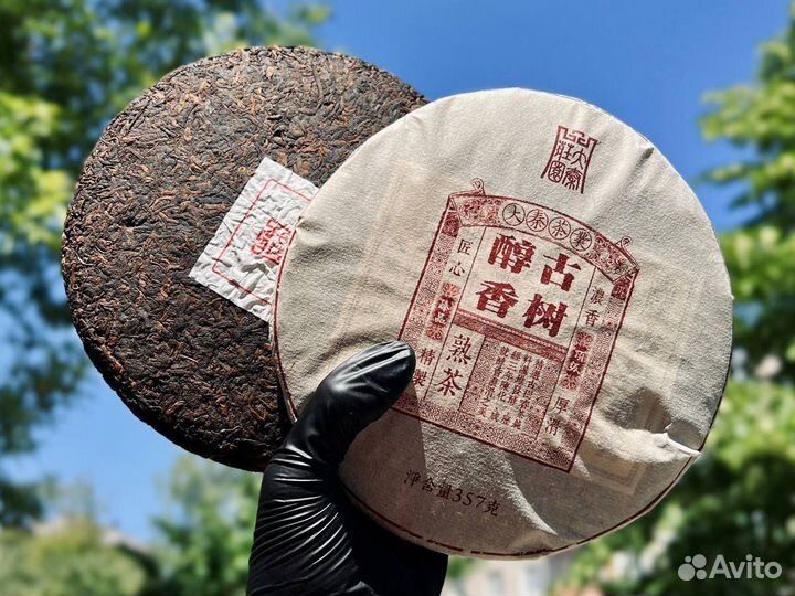 Чай Шу Пуэр